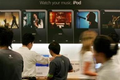 itunes